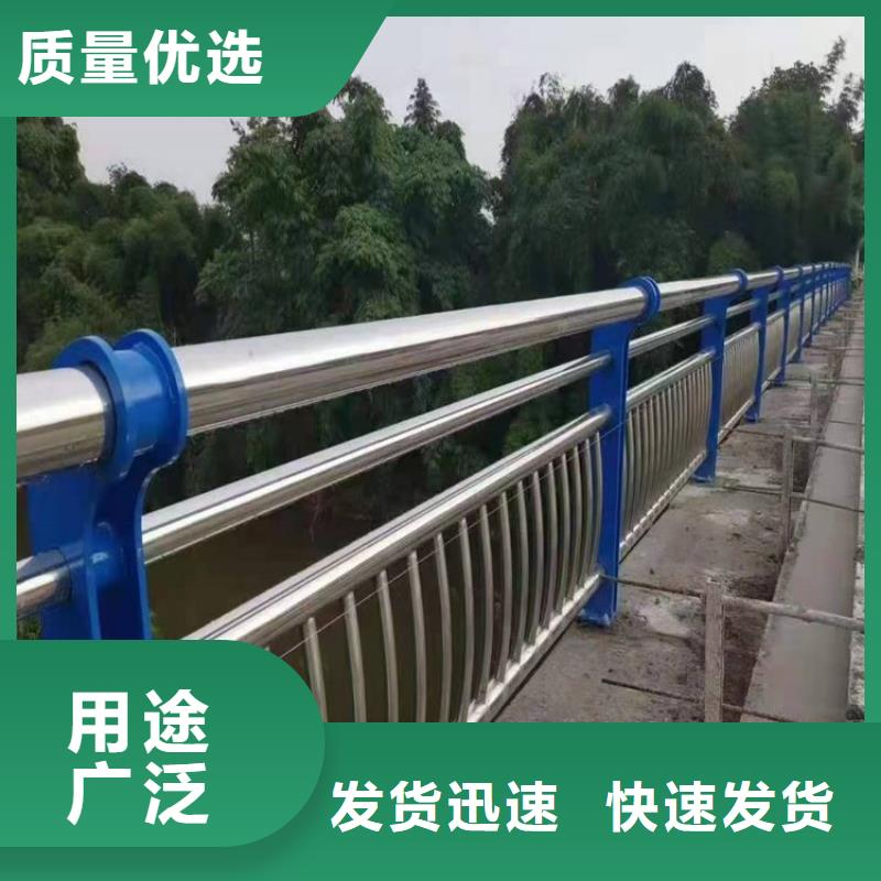 不锈钢复合管护栏,河道护栏大品牌值得信赖