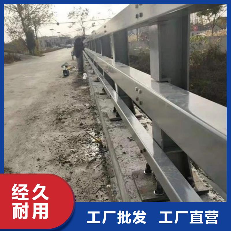 桥梁护栏道路护栏可放心采购