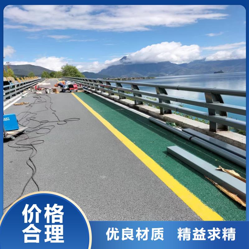 河道护栏从厂家买售后有保障