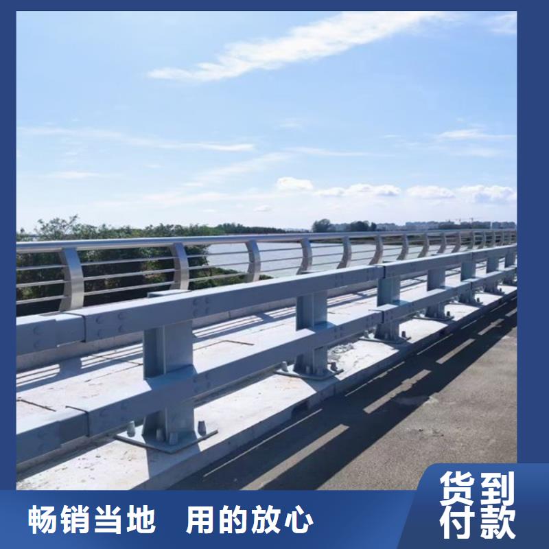 河道护栏灯光防撞护栏源头厂家