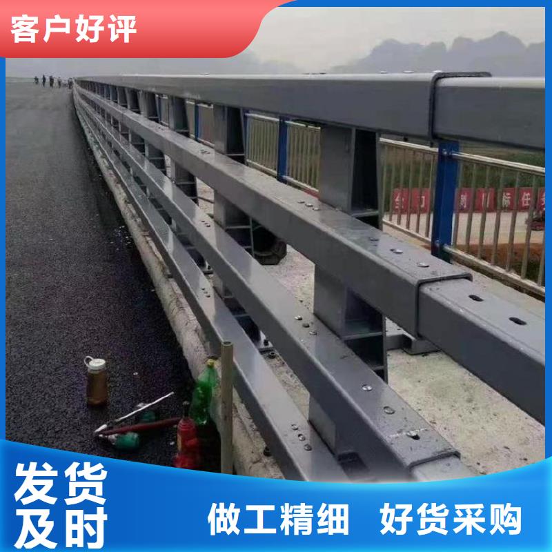 河道护栏道路护栏质优价保