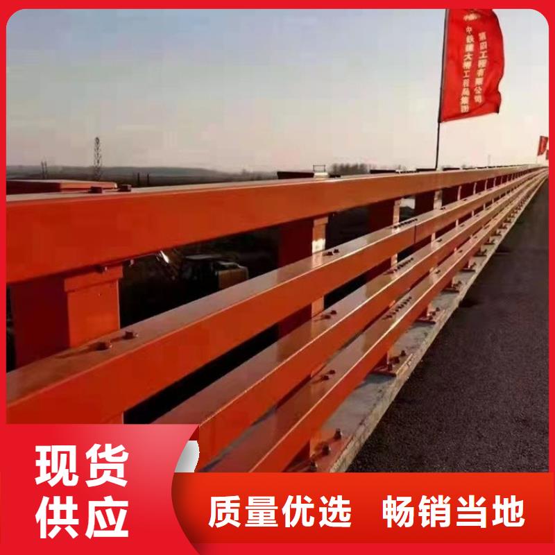 防撞护栏【道路护栏】厂家新品