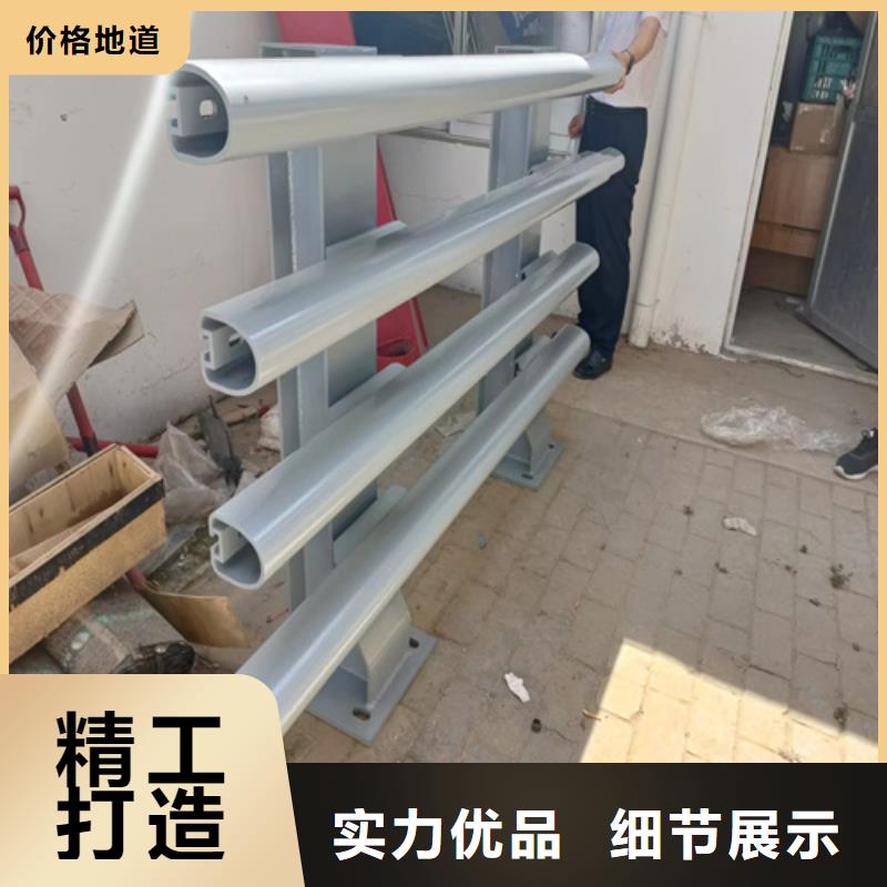 防撞护栏【景观】护栏多种工艺