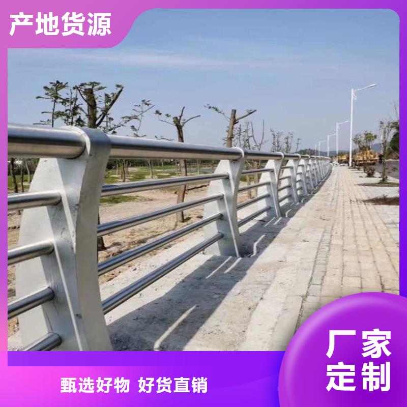 防撞护栏【道路护栏】厂家新品