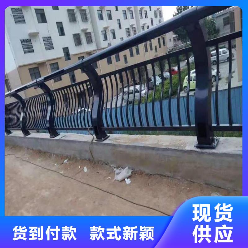 防撞护栏河道护栏现货批发