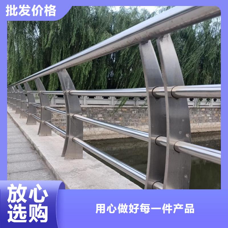 防撞护栏【景观】护栏型号全价格低