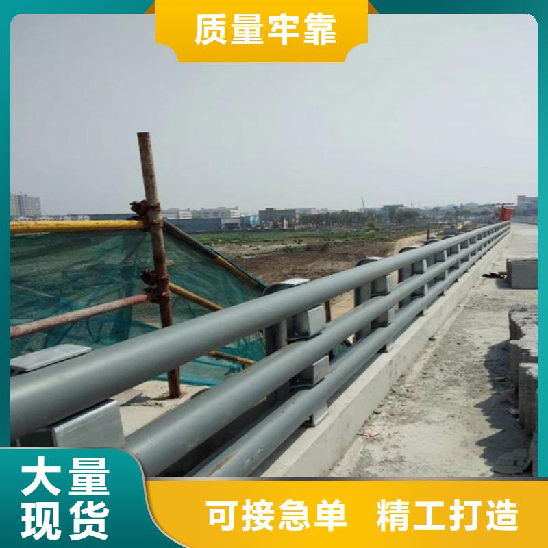 防撞护栏,道路护栏实体厂家