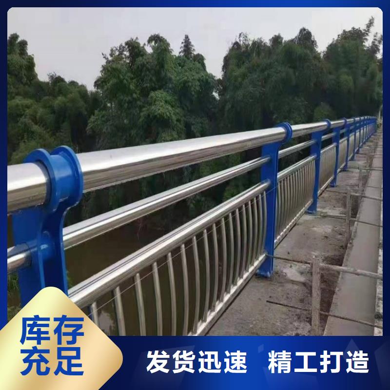 景观护栏道路护栏高性价比