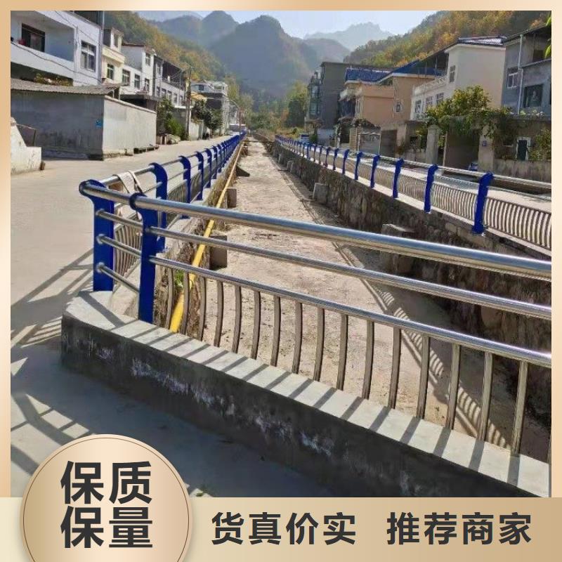 景观护栏道路护栏高性价比