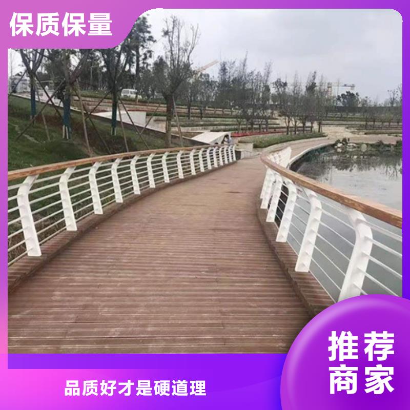 【景观护栏,道路护栏优势】