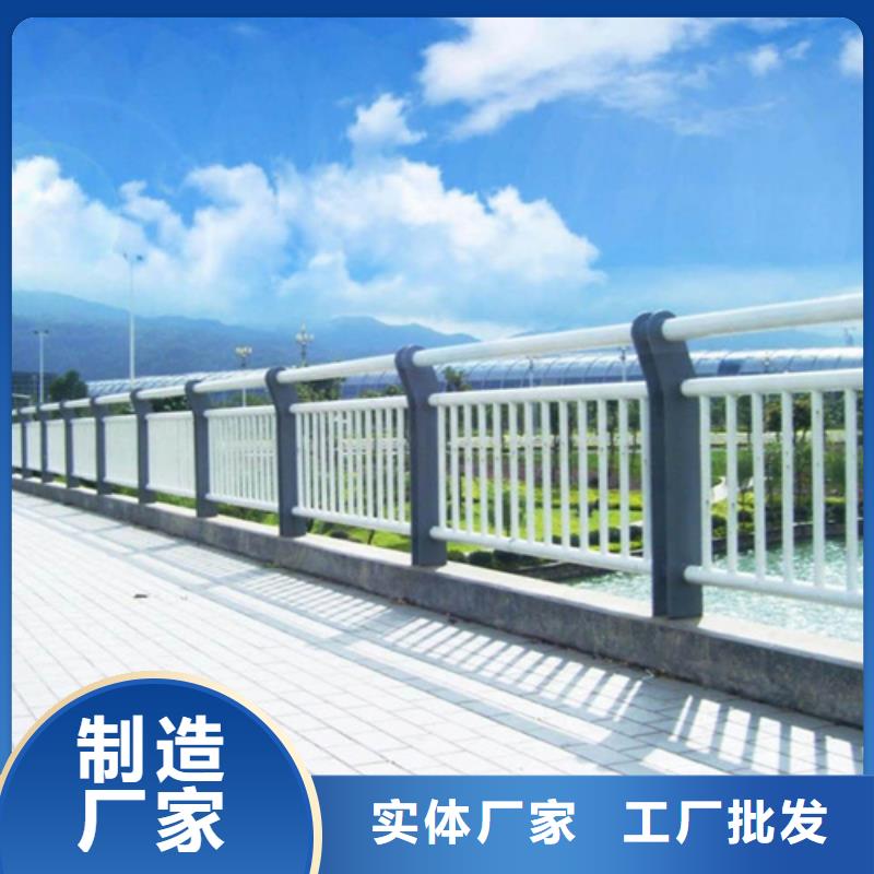 景观护栏河道护栏价格实惠工厂直供