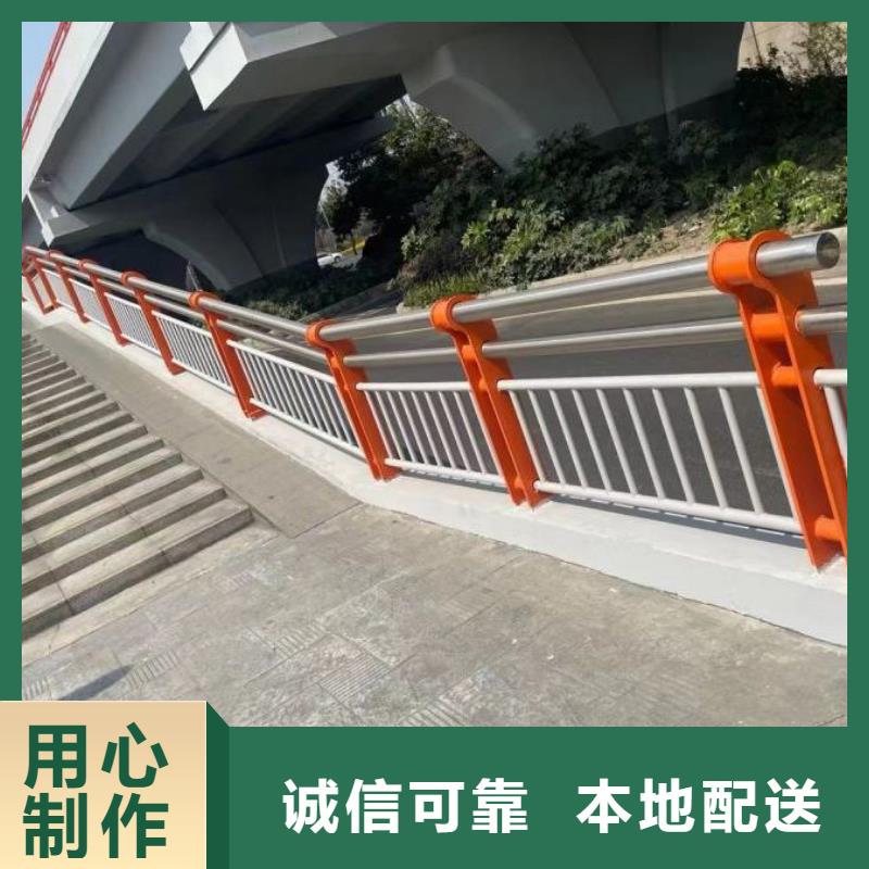 【桥梁防撞护栏】道路护栏高性价比