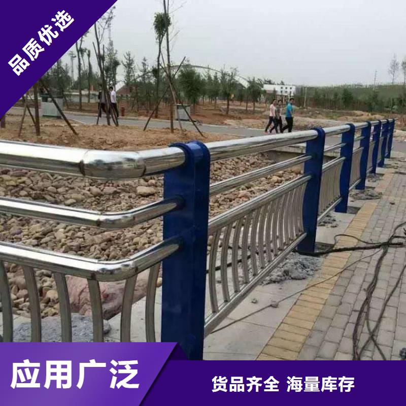 桥梁防撞护栏道路隔离栏诚信经营质量保证