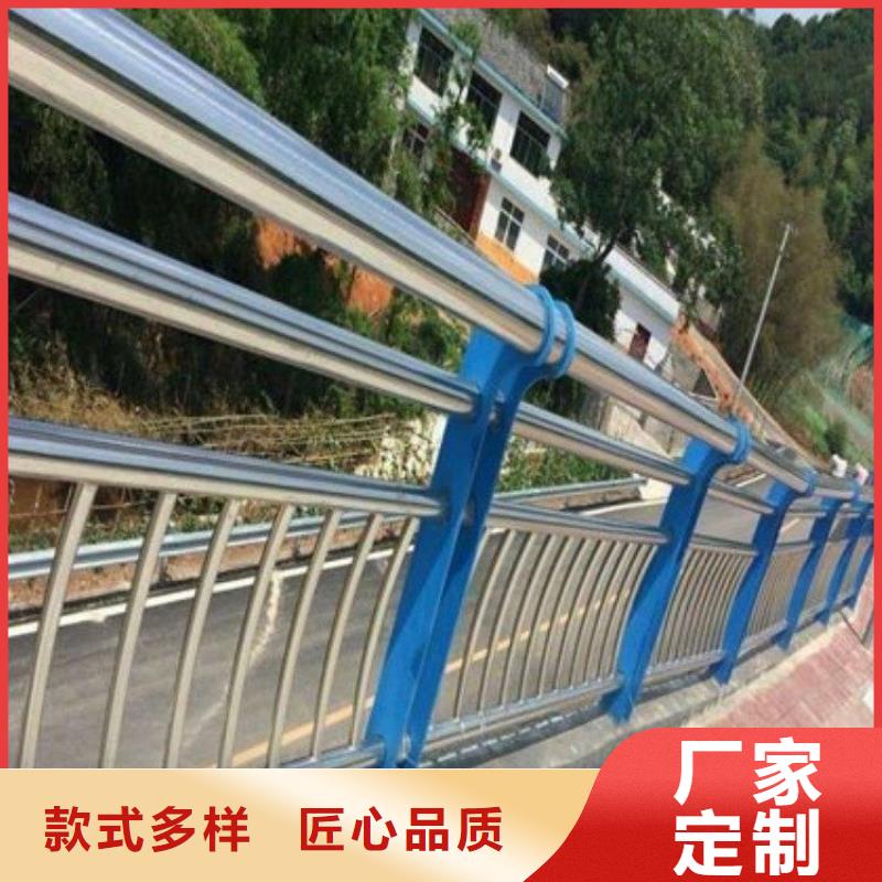 桥梁防撞护栏道路护栏质优价保