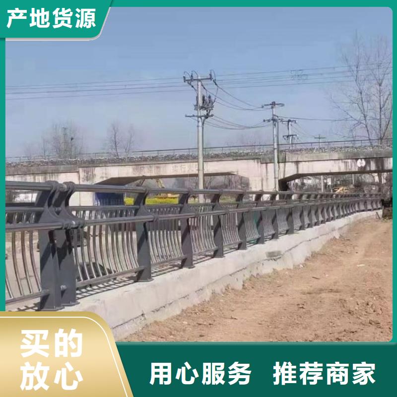 桥梁防撞护栏-道路护栏按需设计