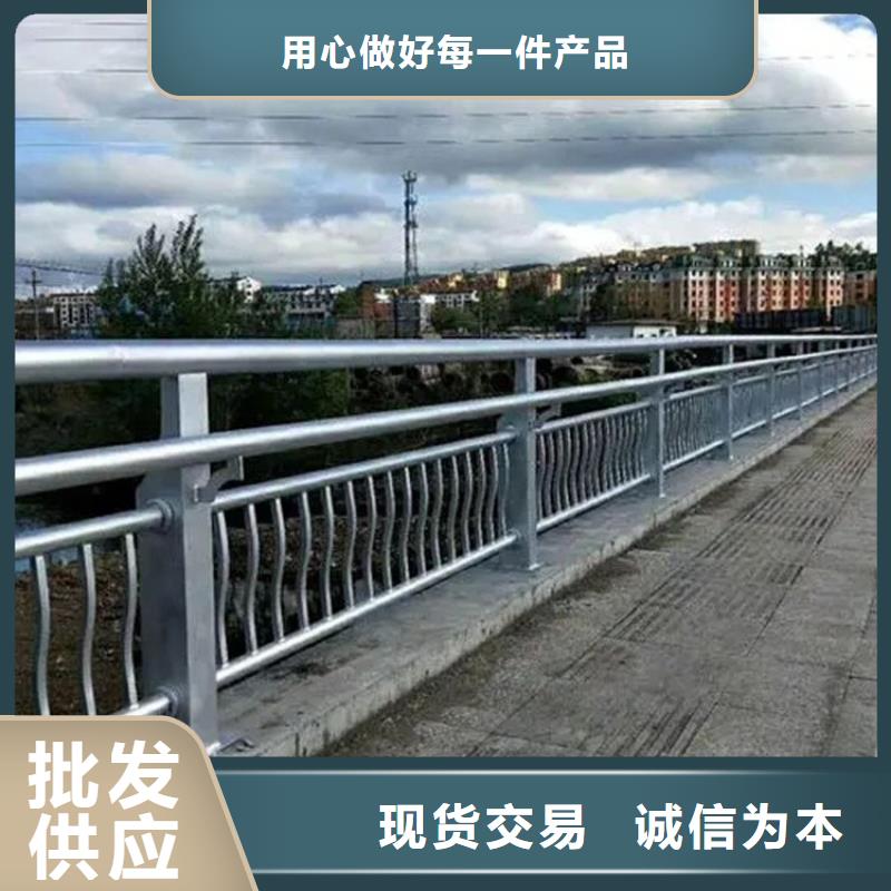 桥梁防撞护栏防撞护栏省心又省钱