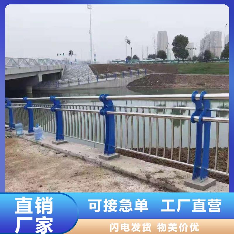 桥梁防撞护栏政道路防护栏种类丰富