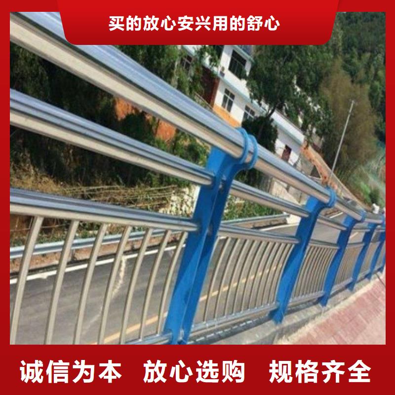 不锈钢桥梁栏杆道路护栏源头直供