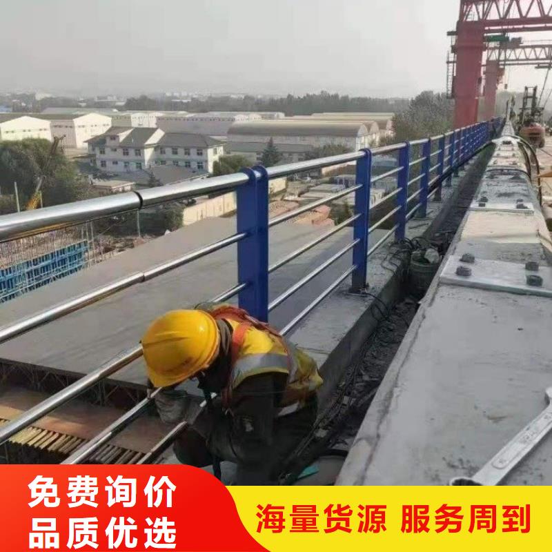 不锈钢桥梁栏杆道路护栏专注生产制造多年