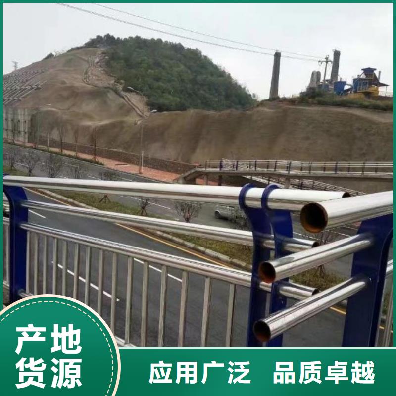 不锈钢桥梁栏杆道路隔离栏值得买