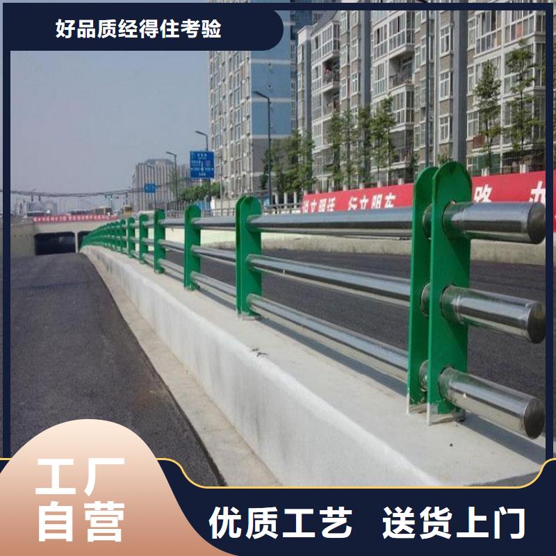 【不锈钢桥梁栏杆】市政道路防护栏工厂直供