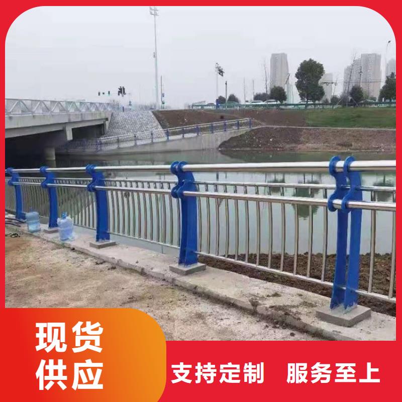 不锈钢桥梁栏杆道路护栏源头直供