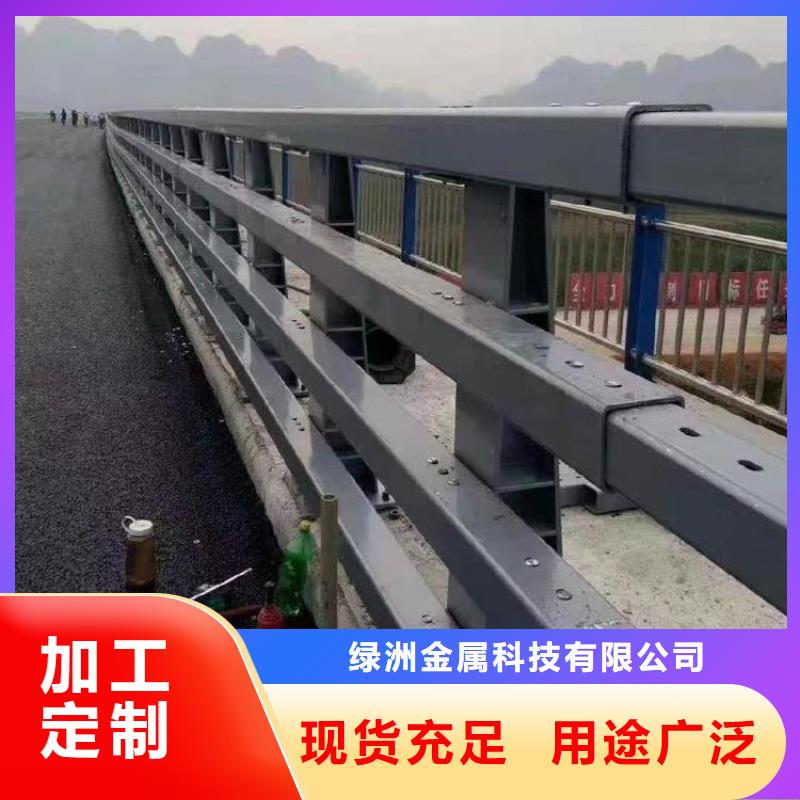 不锈钢桥梁栏杆道路护栏专注生产制造多年