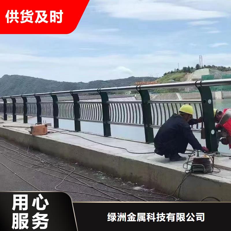 桥梁护栏立柱道路护栏优质原料