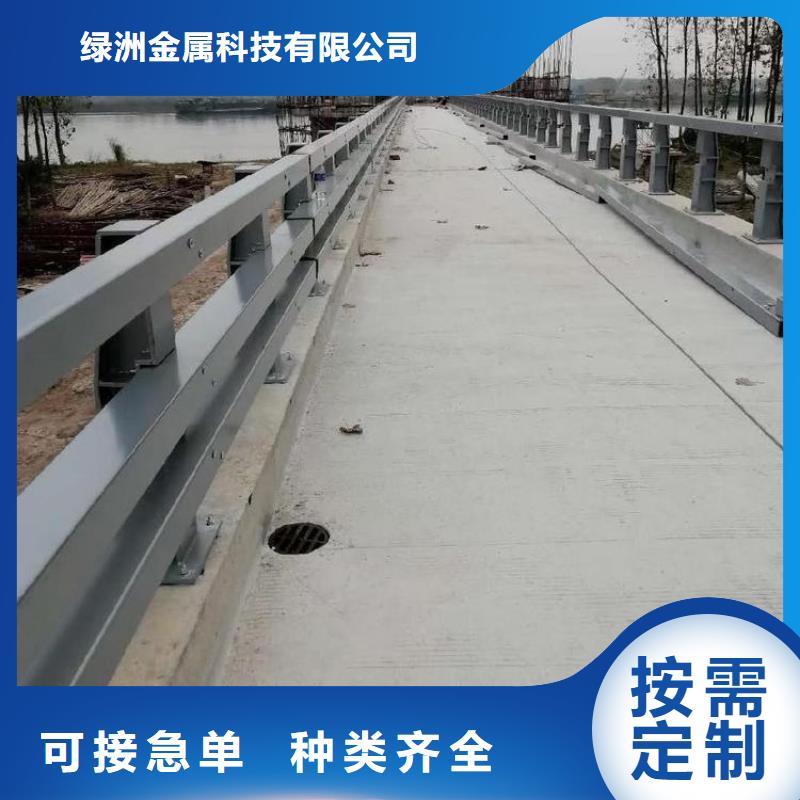 桥梁护栏立柱【道路护栏】详细参数