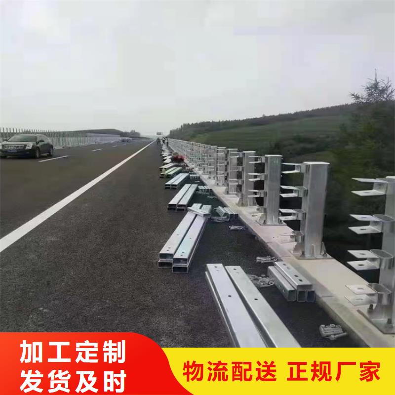 【桥梁护栏立柱道路护栏高性价比】