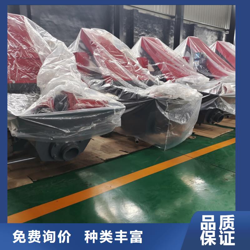 混凝土泵喷涂机用品质赢得客户信赖