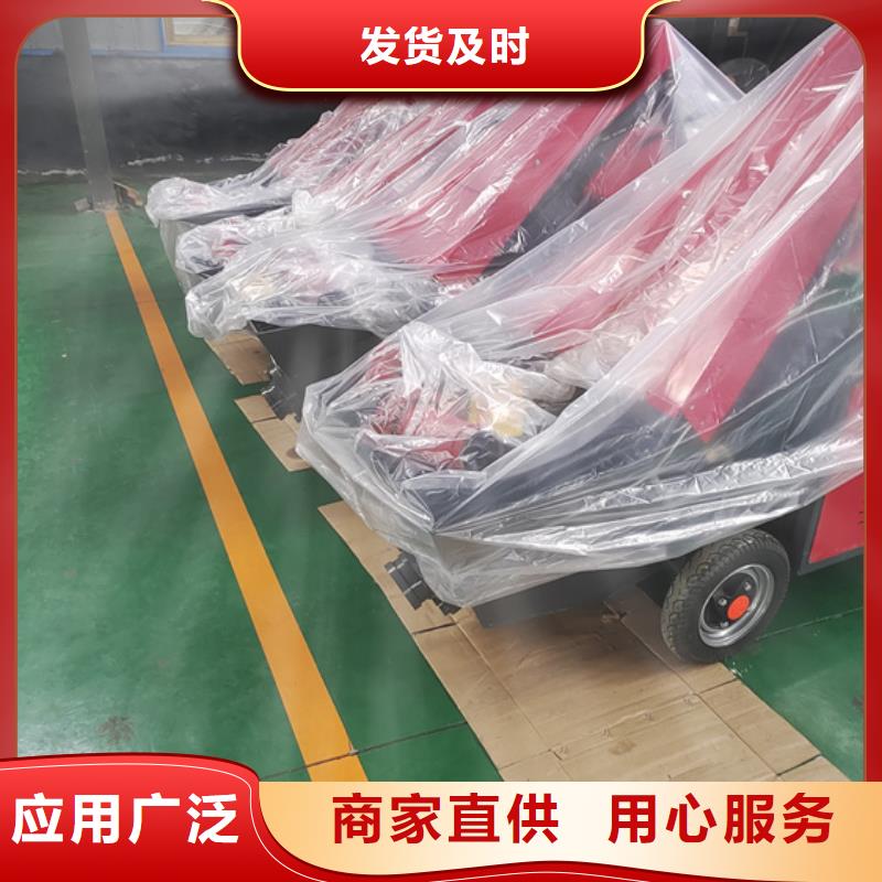 二次构造柱泵_小型细石砂浆用心做产品