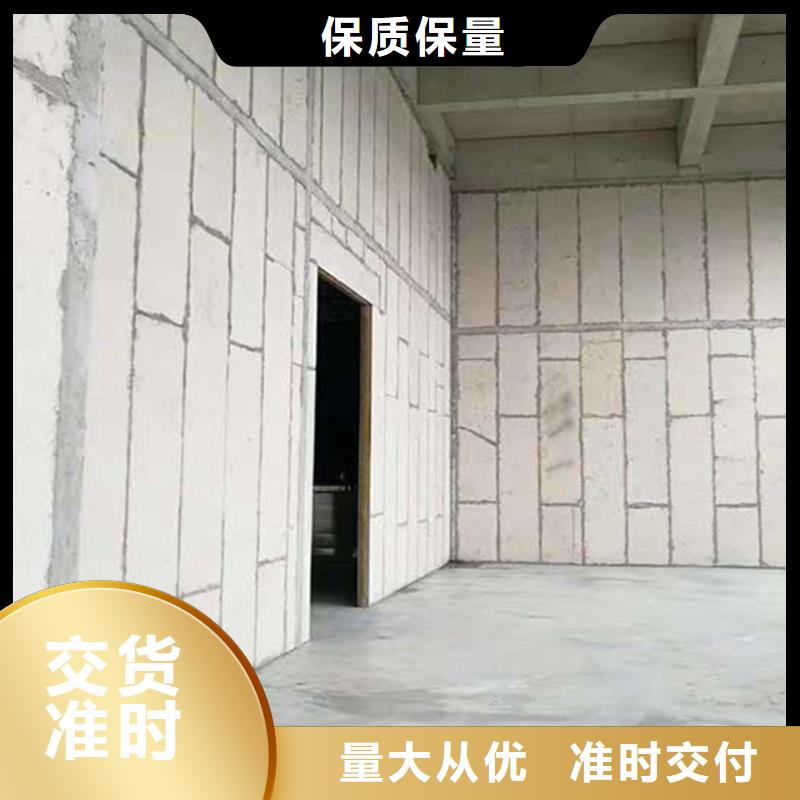 隔墙板厂家直供精工细作品质优良