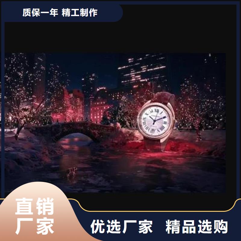 浪琴售后维修钟表维修快速发货