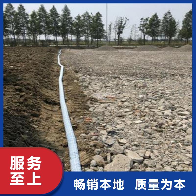 软式透水管钢塑土工格栅支持大批量采购