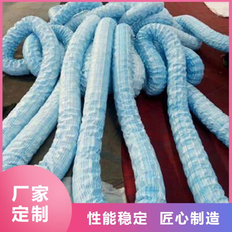 软式透水管【土工布】产地工厂