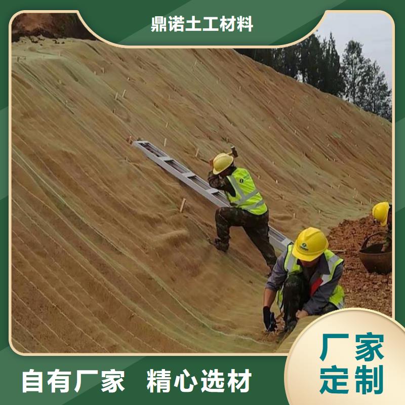 椰丝毯双向塑料土工格栅质检合格出厂