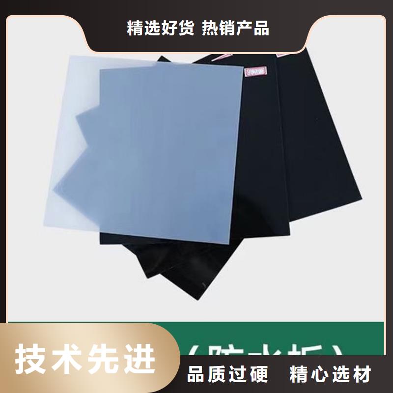 防水板钢塑土工格栅品质做服务