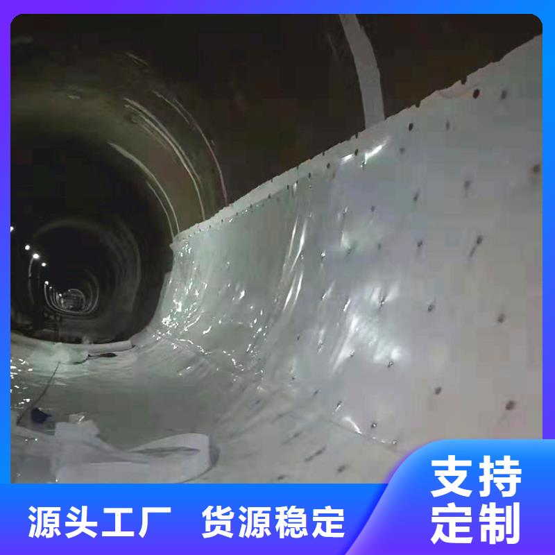 防水板防水毯可放心采购