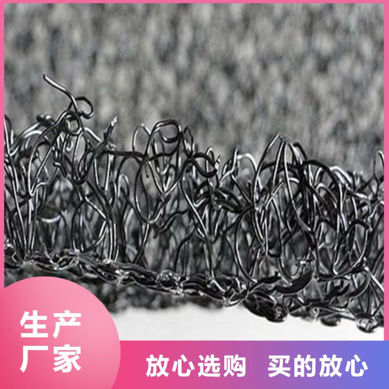 水土保护毯【三维植被网】卓越品质正品保障