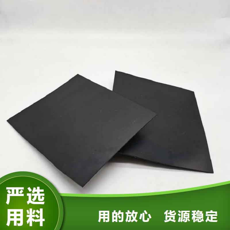 【土工膜】-塑料盲沟好品质选我们