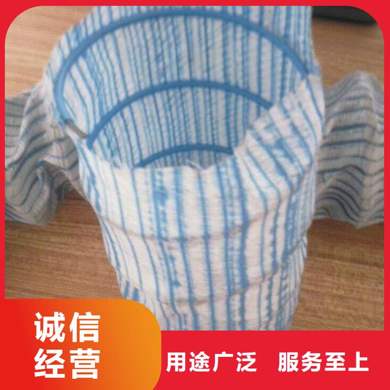 软式透水管_编织布服务至上