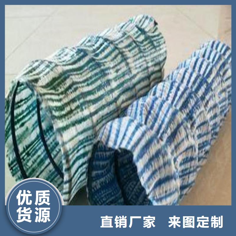 软式透水管售后服务完善