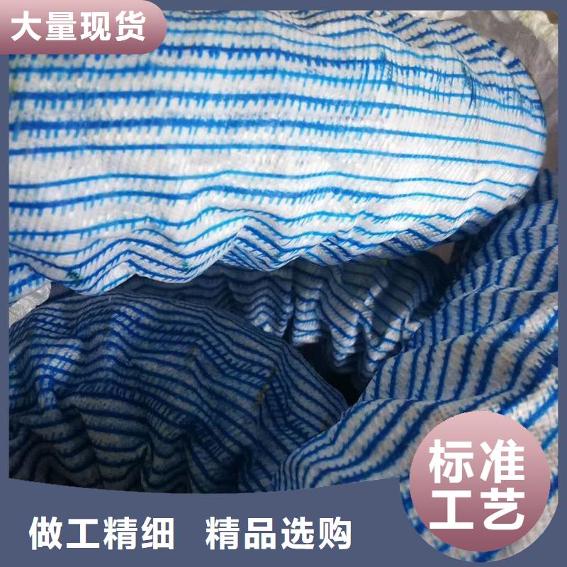 软式透水管售后服务完善