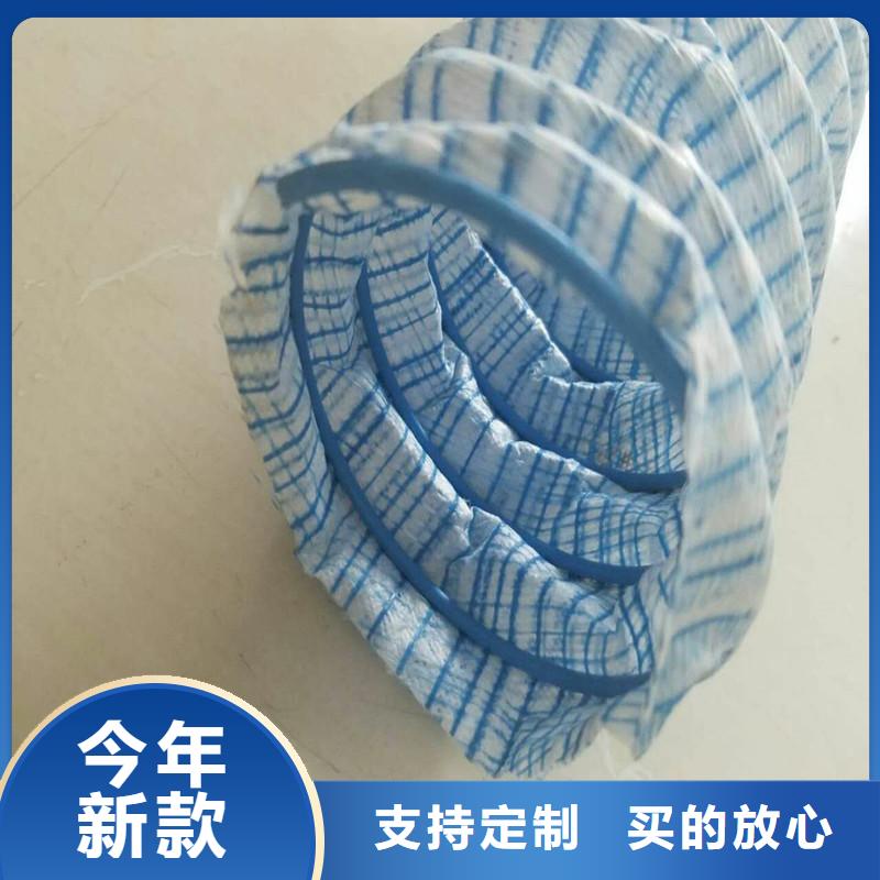 软式透水管售后服务完善