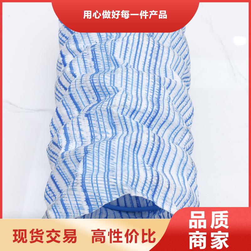 软式透水管售后服务完善