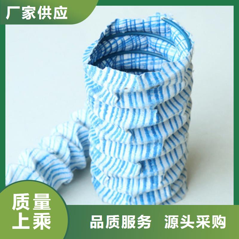 软式透水管售后服务完善