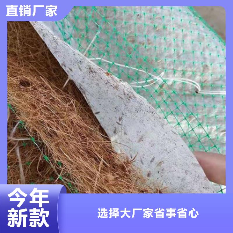 椰丝毯膨润土防水毯好货有保障