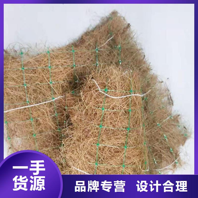 椰丝毯防渗膜工艺成熟