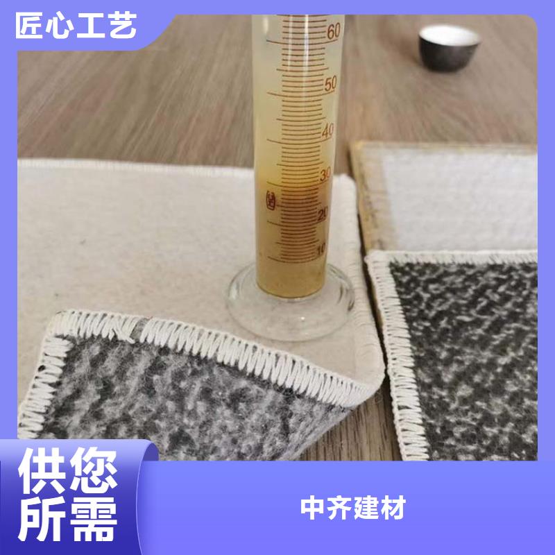 膨润土防水毯玻璃纤维土工格栅出货及时